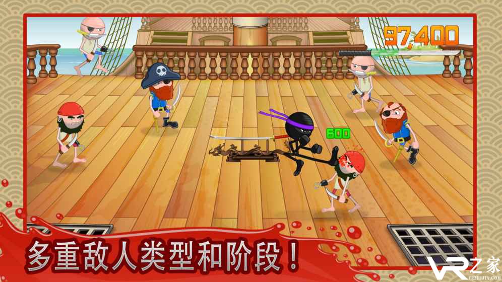 粉碎忍者无敌版(3)