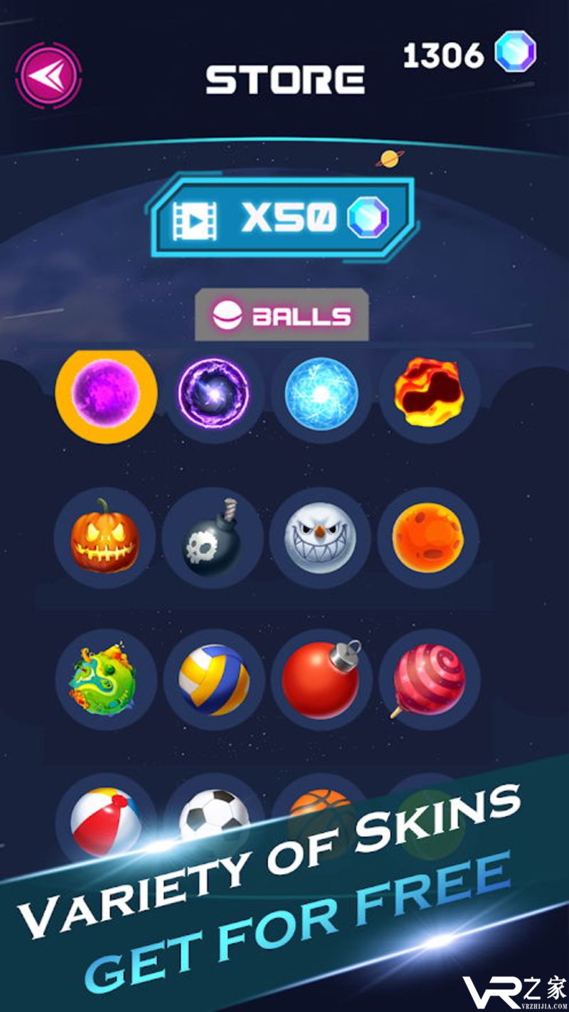 螺旋急流无敌版(2)