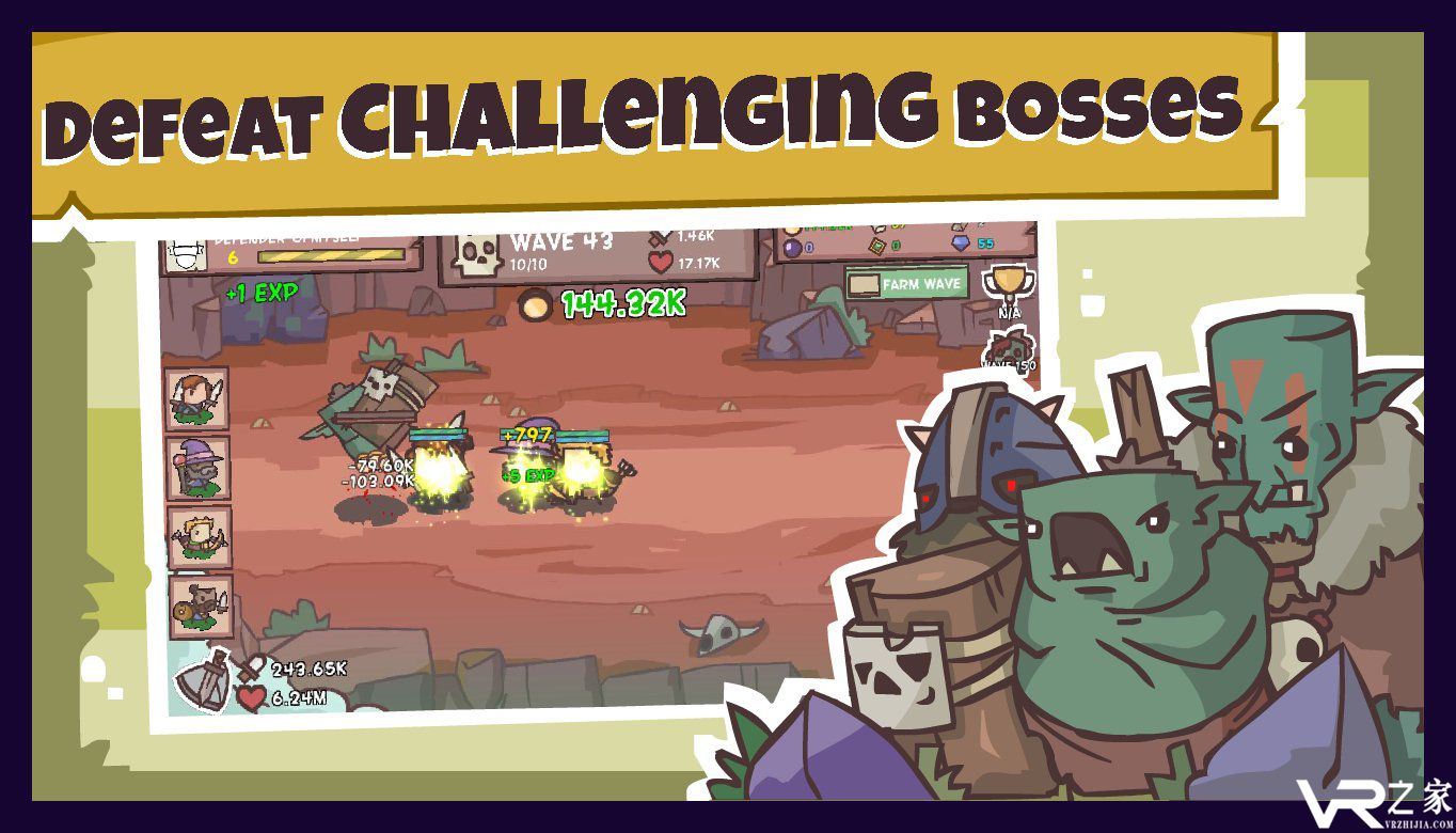 放置英雄守卫(3)