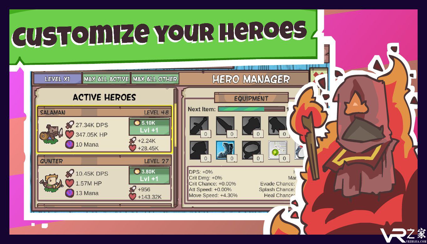 放置英雄守卫(2)