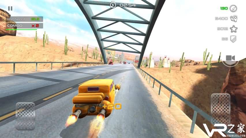 火箭赛车无敌版(1)