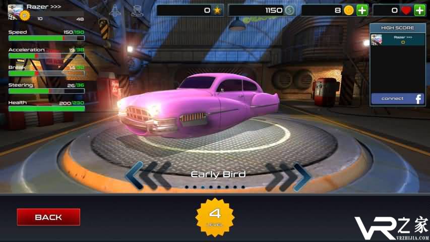 火箭赛车无敌版(2)