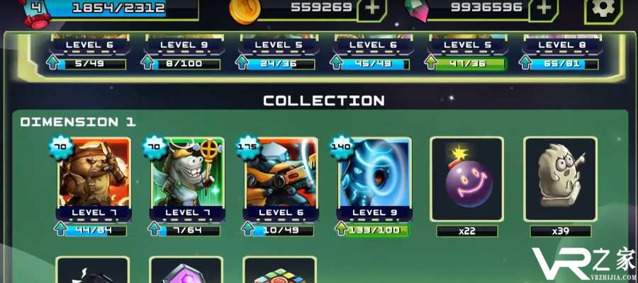 克鲁诺：英雄之战(1)