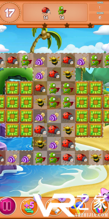 糖果臭虫的天堂(3)