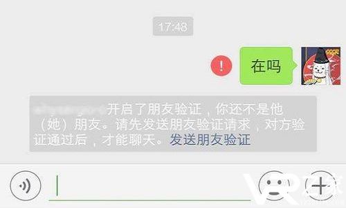 发现被删了的心情句子