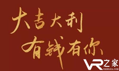 2021暖心的新年祝福文案