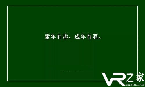 有趣搞笑的微信状态文案