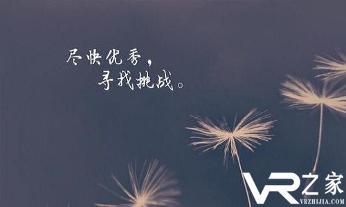 2021带来正能量的朋友圈文案