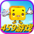 459游戏盒子app安卓版