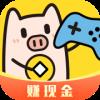 金猪游戏盒子app红包版