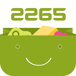2265游戏盒2022版