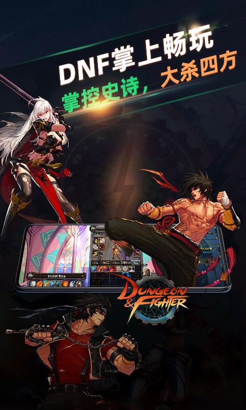 北极猩云电脑(4)