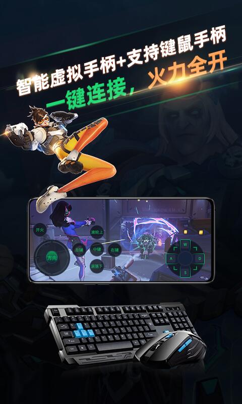 北极猩云电脑(2)