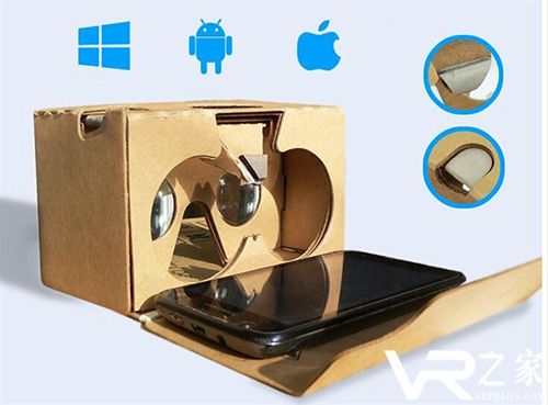 【阿尔法黑科技】VR虚拟现实设备有多少种？