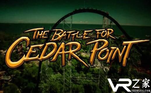 美国Cedar Point过山车主题乐园展示首个增强现实体验