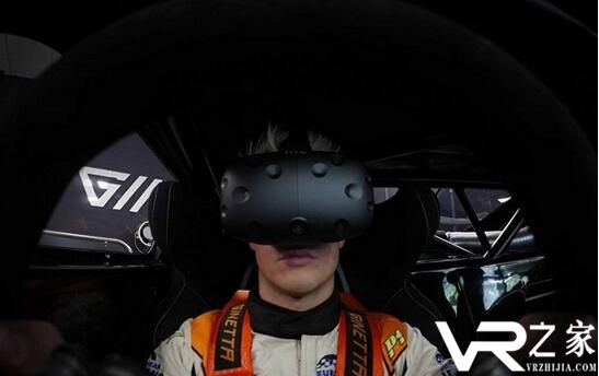 英国跑车公司Ginetta举办全民VR车赛