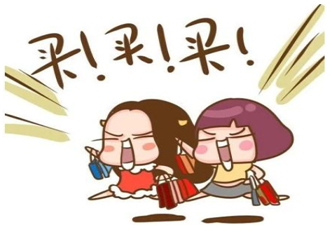 让你败家的不止有淘宝 亚马逊也将推出虚拟现实商城