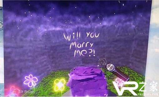 VR求婚图片