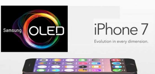 iPhone7改用OLED 苹果是否在为进军VR做准备
