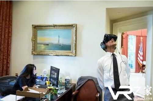 奥巴马体验VR图片走红 遭网友恶搞后曝光