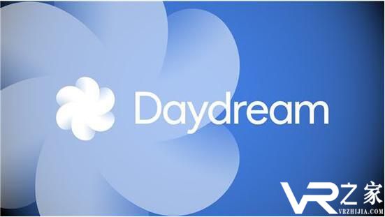 谷歌Daydream什么时候上市