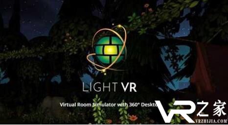 LightVR