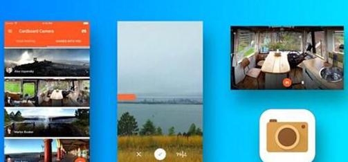 谷歌Cardboard相机正式登陆iOS_iPhone也可拍出360度3D照片
