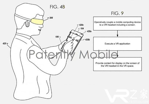 谷歌再获新专利 与三星Gear VR竞争