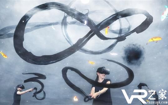 VR书法作品“空书”亮相日本艺术展