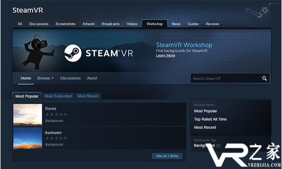 Steam平台或将成VR游戏最大平台