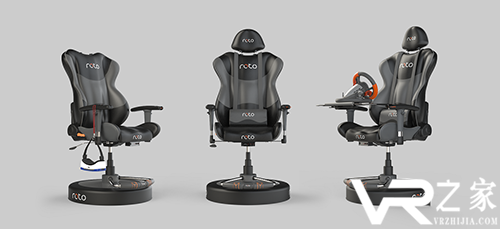 Roto VR旋转椅将于2017年1月开始发货