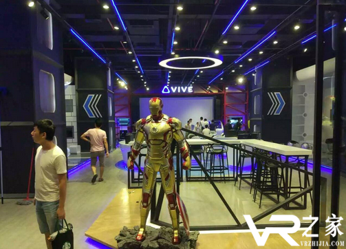 HTC Vive在深圳新开了一家VR体验店4.png