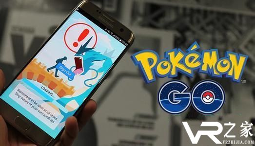 《Pokemon Go》创史上盈利最快的手游.jpg