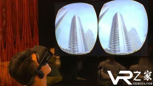新加坡房地产商推VR样板房 看房更方便