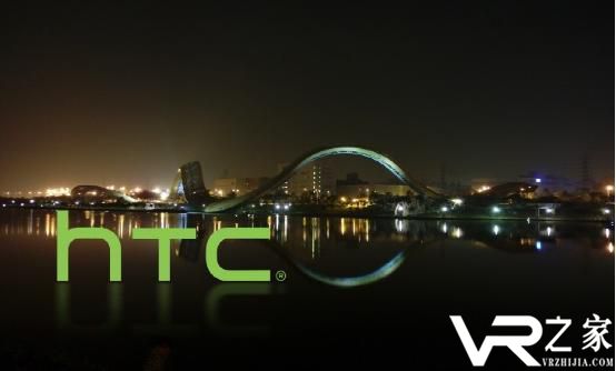 HTC公布第三季度财报 HTC Vive带动收入减少亏损.jpg