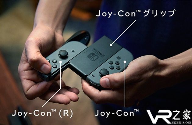 任天堂新机首次公布后 表示有意进入VR游戏产业.jpg