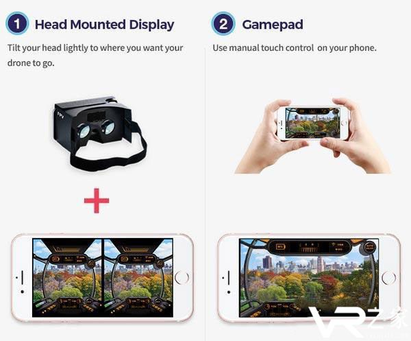 纸飞机秒变无人机 VR带你体验上天飞行1.jpg