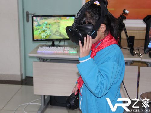打造VR虚拟花园 幻维世界助力世园会走进校园