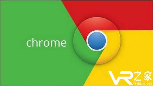 谷歌Chrome浏览器