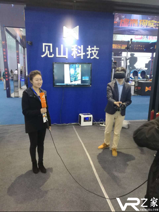 西博会-见山科技引领VR看房潮流