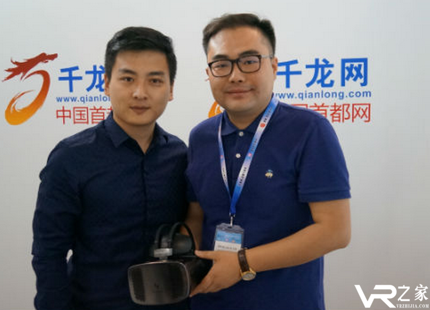 CEO刘天成：核心的VR和VR技术在中国，更在成都