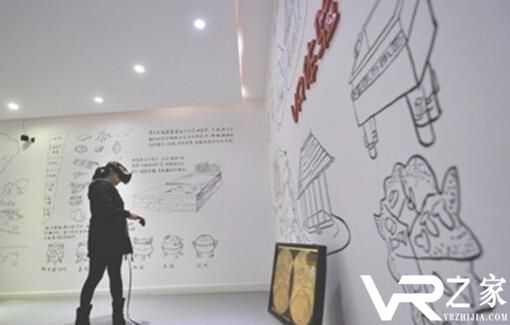 四川虚拟考古体验馆引入VR设备