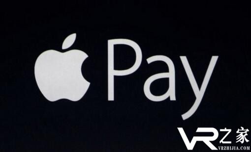 苹果PayPal集成Siri功能 或为VR支付奠定基础