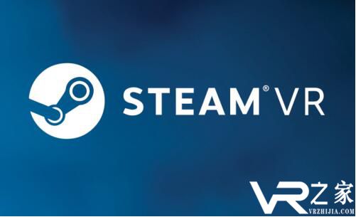 Steam VR