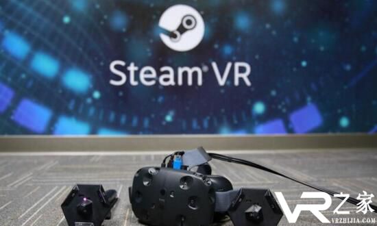 SteamVR