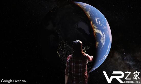 Google Earth VR