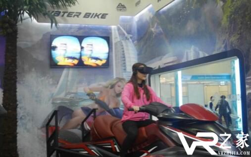 韩国VR主题公园