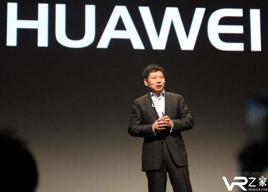 余承东将在CES2017上展示华为未来VR计划