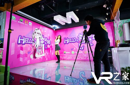 MeWoo独家：《HELLO，诙姑娘》校花选拔赛现场VR精选特辑
