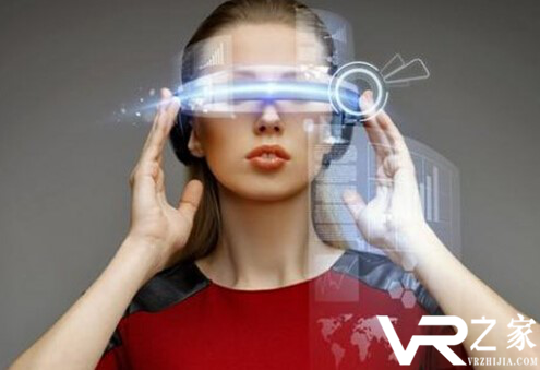 VR+直播-兰亭数字引领VR直播新趋势.png